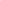 8 000 composants d'affichage suivants